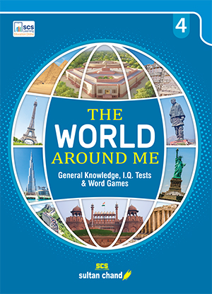 The World Around Me - 4