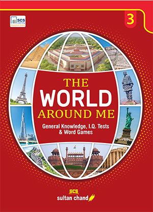 The World Around Me - 3