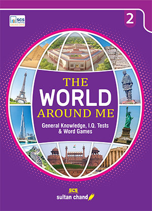 The World Around Me - 2