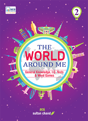 The World Around Me - 2