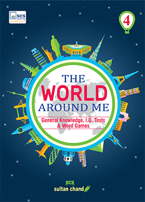 The World Around Me - 4
