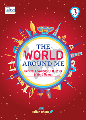 The World Around Me - 3