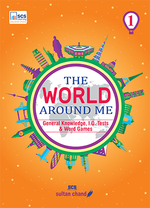 The World Around Me - 1