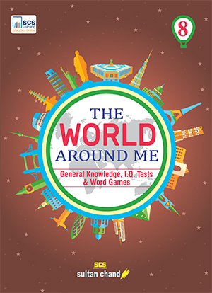 The World Around Me - 8